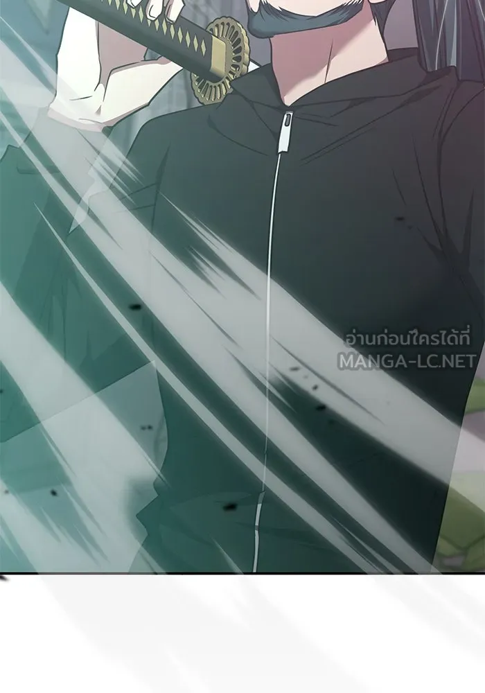 ฮีลเลอร์ตัวพ่อขอฟาดเรียบ ตอนที่ 46 รูปที่ 120