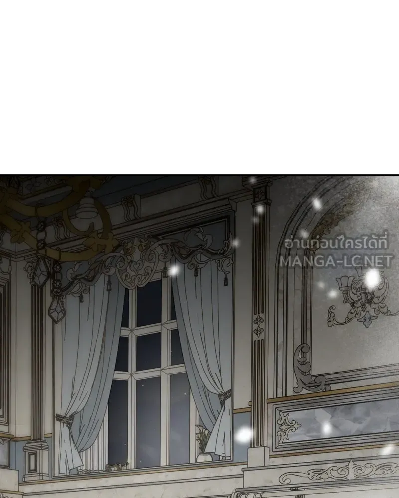 เทพมังกรคลั่งรัก ตอนที่ 59 เคยชินต่อความเปลี่ยนแปลง รูปที่ 36