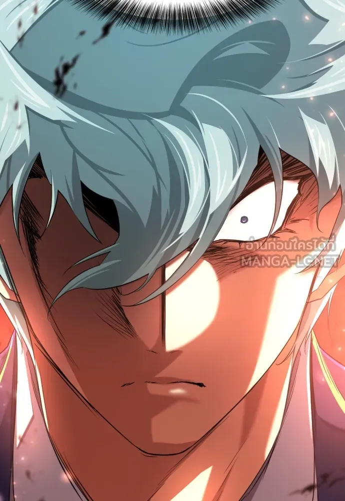 ยอดสถาปนิกผู้พิทักษ์อาณาจักร ตอนที่ 164 รูปที่ 66