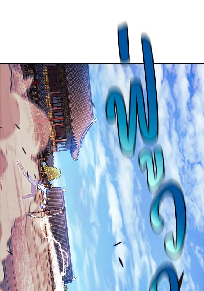 สัปดาห์นี้งดอัปตอนใหม่ ตอนที่ 73 รูปที่ 25