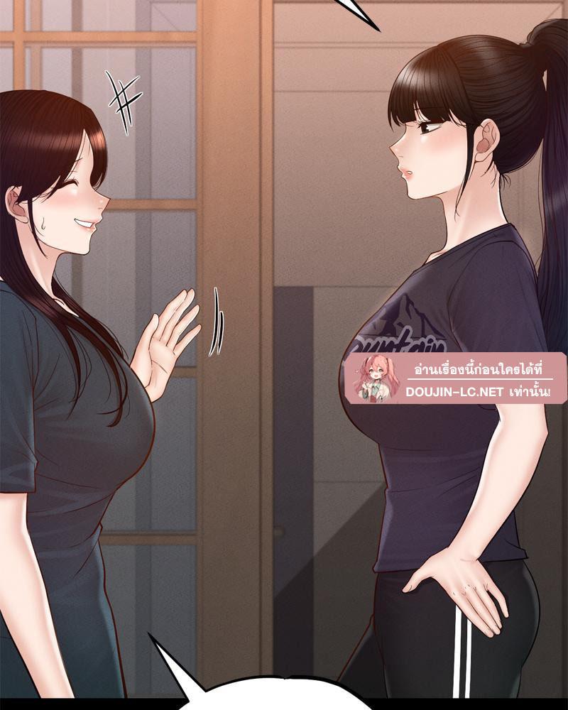 Doujin-Lc- อ่าน โดจิน มังฮวา เกาหลี ญี่ปุ่น จีน แปลไทย My sweet home ตอนที่ 1 2 3 4 5 6 7 8 9 10 11 12 13 14 ฟรี ไม่มีโฆษณา อ่าน โดจิน Manhwa เกาหลี ญี่ปุ่น จีน เรามีครบ คัดมาให้เน้นๆ โดจิน 18+ รับประกันความฟินโดย  Doujin Lc