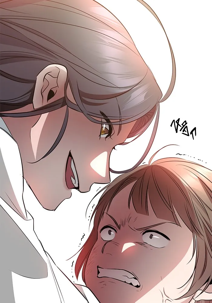 ราชินีนักบู๊ ตอนที่ 6 รูปที่ 103