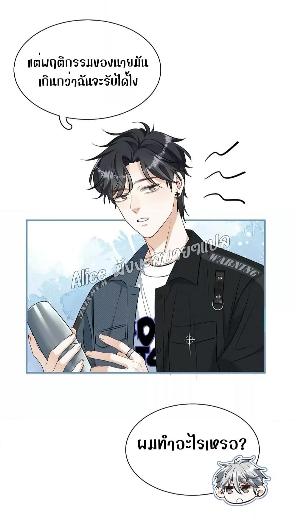 Manga-lc-com อ่านมังงะ อ่านการ์ตูน ออนไลน์ ฟรี SheHasAlways ตอนที่ 1 2 3 4 5 6 7 8 9 10 11 12 13 14 ฟรี ไม่มีโฆษณา Manga-lc - อ่าน มังงะ อ่าน การ์ตูน ออนไลน์ อ่านมังงะ ฟรี