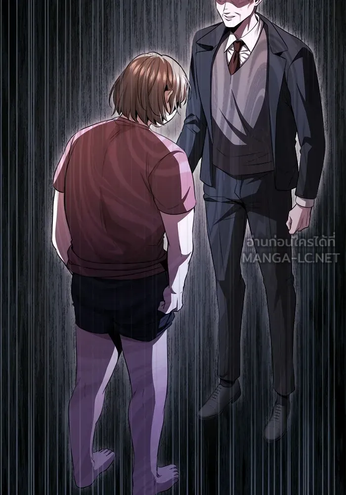 ราชินีนักบู๊ ตอนที่ 74 รูปที่ 84