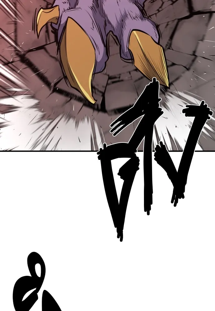 ยอดสถาปนิกผู้พิทักษ์อาณาจักร ตอนที่ 103 รูปที่ 19