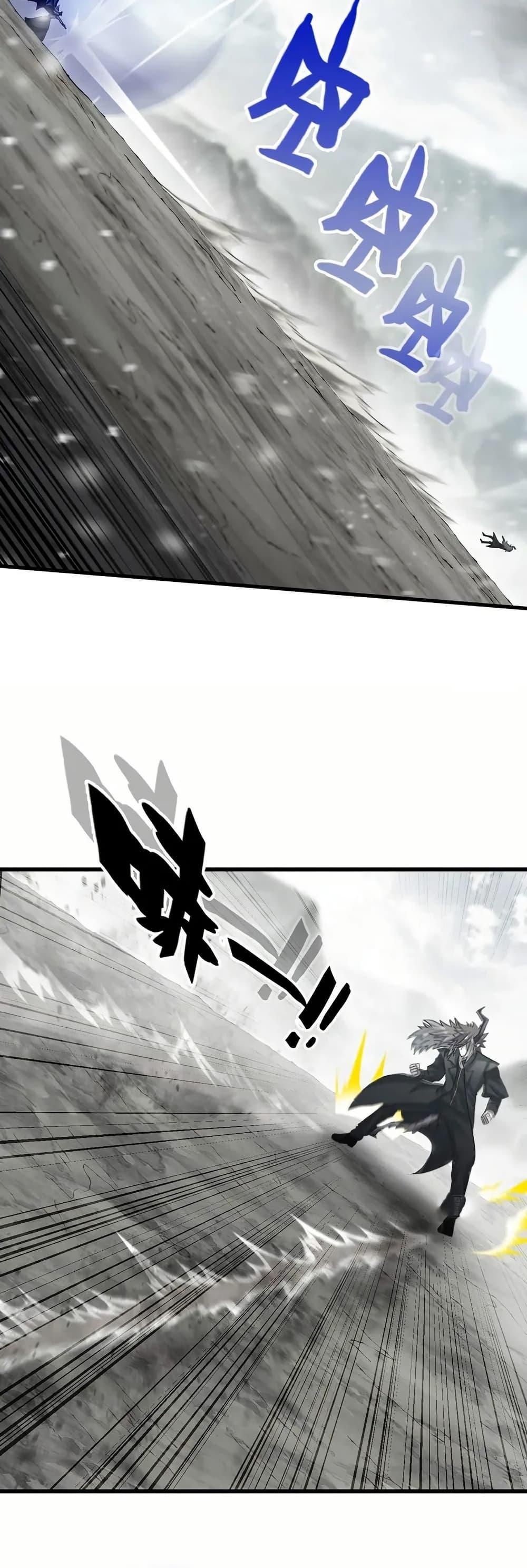 Manga-lc-com อ่านมังงะ อ่านการ์ตูน ออนไลน์ ฟรี My Wife is a Demon Queen ตอนที่ 1 2 3 4 5 6 7 8 9 10 11 12 13 14 ฟรี ไม่มีโฆษณา Manga-lc - อ่าน มังงะ อ่าน การ์ตูน ออนไลน์ อ่านมังงะ ฟรี