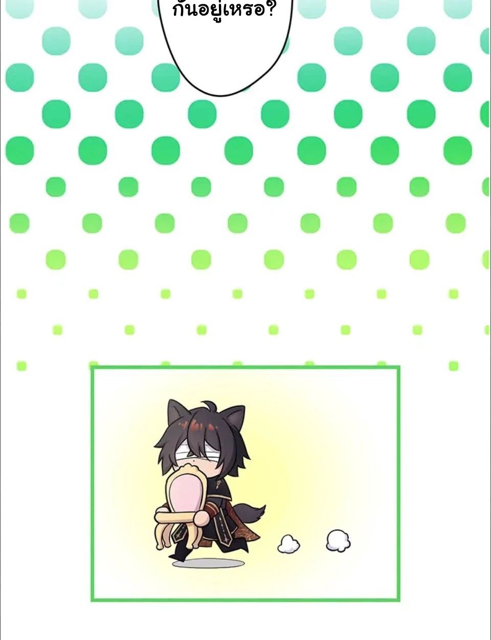 Manga-lc-com อ่านมังงะ อ่านการ์ตูน ออนไลน์ ฟรี The Legendary Assassin Reincarnated as the Beloved Youngest Daughter of a Royal Family ตอนที่ 1 2 3 4 5 6 7 8 9 10 11 12 13 14 ฟรี ไม่มีโฆษณา Manga-lc - อ่าน มังงะ อ่าน การ์ตูน ออนไลน์ อ่านมังงะ ฟรี