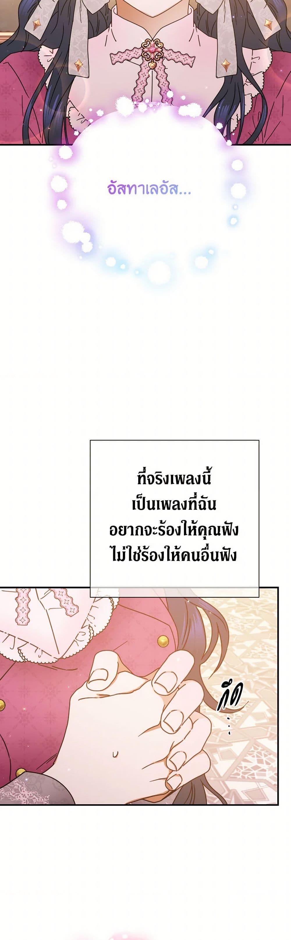 Manga-lc-com อ่านมังงะ อ่านการ์ตูน ออนไลน์ ฟรี Lady Baby ตอนที่ 1 2 3 4 5 6 7 8 9 10 11 12 13 14 ฟรี ไม่มีโฆษณา Manga-lc - อ่าน มังงะ อ่าน การ์ตูน ออนไลน์ อ่านมังงะ ฟรี