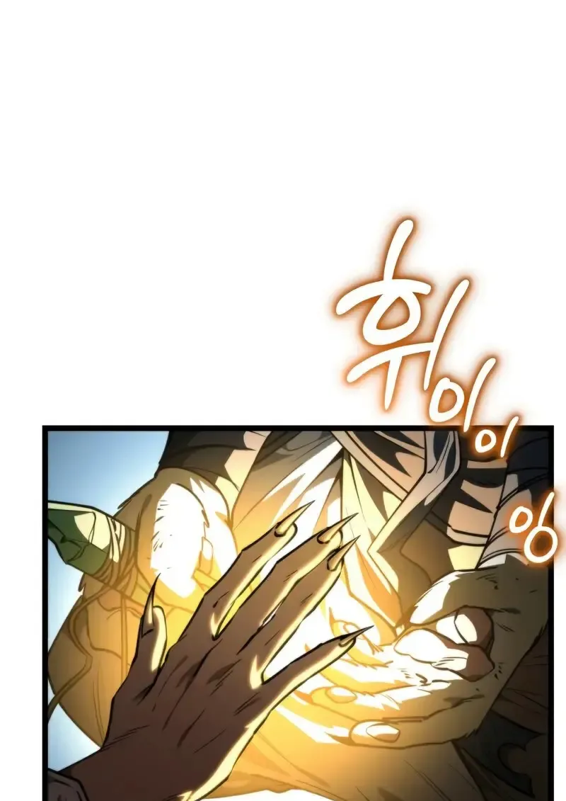 Reincarnator ผ_หวนค_น ตอนที่ ตอนที่ 106 รูปที่ 15