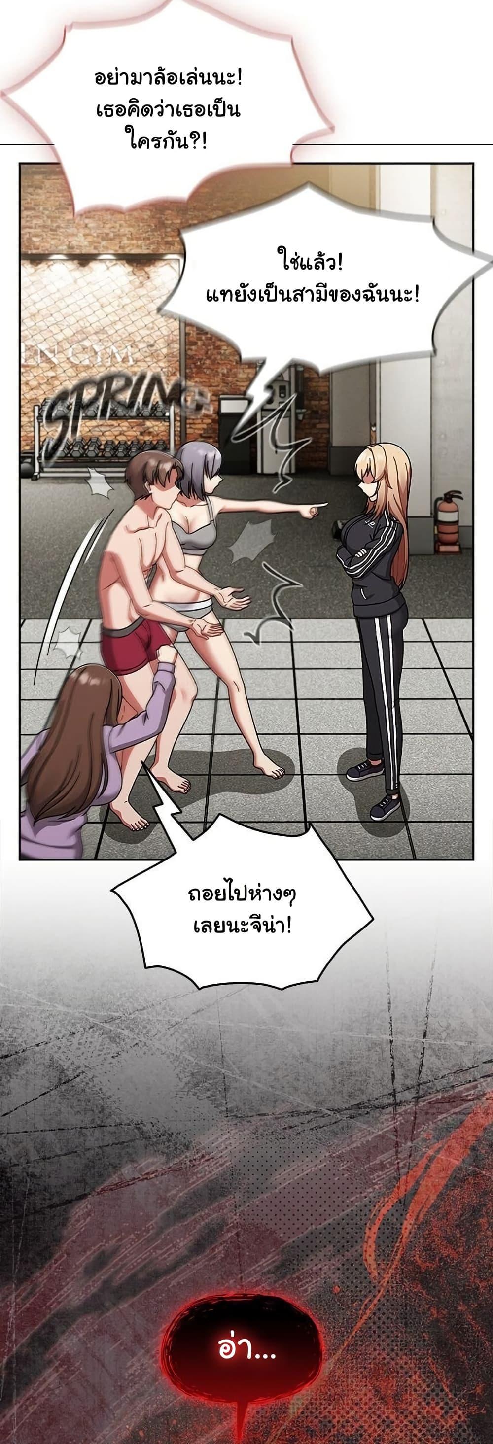 Doujin-Lc- อ่าน โดจิน มังฮวา เกาหลี ญี่ปุ่น จีน แปลไทย Ground and Pound ตอนที่ 1 2 3 4 5 6 7 8 9 10 11 12 13 14 ฟรี ไม่มีโฆษณา อ่าน โดจิน Manhwa เกาหลี ญี่ปุ่น จีน เรามีครบ คัดมาให้เน้นๆ โดจิน 18+ รับประกันความฟินโดย  Doujin Lc