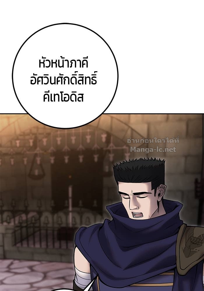 Doujin-Lc- อ่าน โดจิน มังฮวา เกาหลี ญี่ปุ่น จีน แปลไทย แกร่งเกินผู้กล้า แต่ซ่าไม่ได้ ตอนที่ 1 2 3 4 5 6 7 8 9 10 11 12 13 14 ฟรี ไม่มีโฆษณา อ่าน โดจิน Manhwa เกาหลี ญี่ปุ่น จีน เรามีครบ คัดมาให้เน้นๆ โดจิน 18+ รับประกันความฟินโดย Doujin Lc