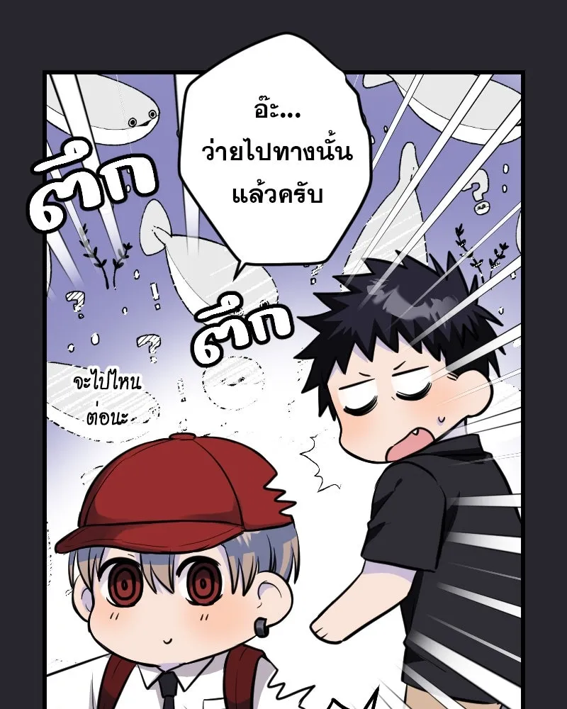 Promise of Death ตอนที่ ep6  ภาพซ้อนทับ รูปที่ 64