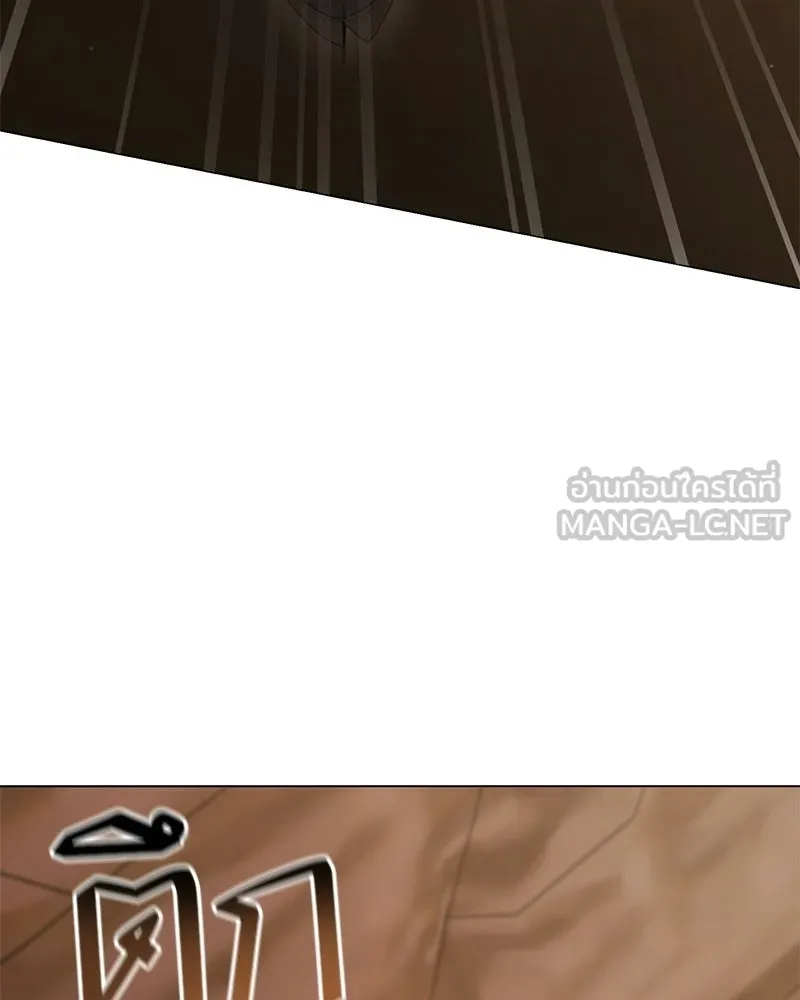 คนสวนโลกฮันเตอร์ ตอนที่ 109 รูปที่ 66