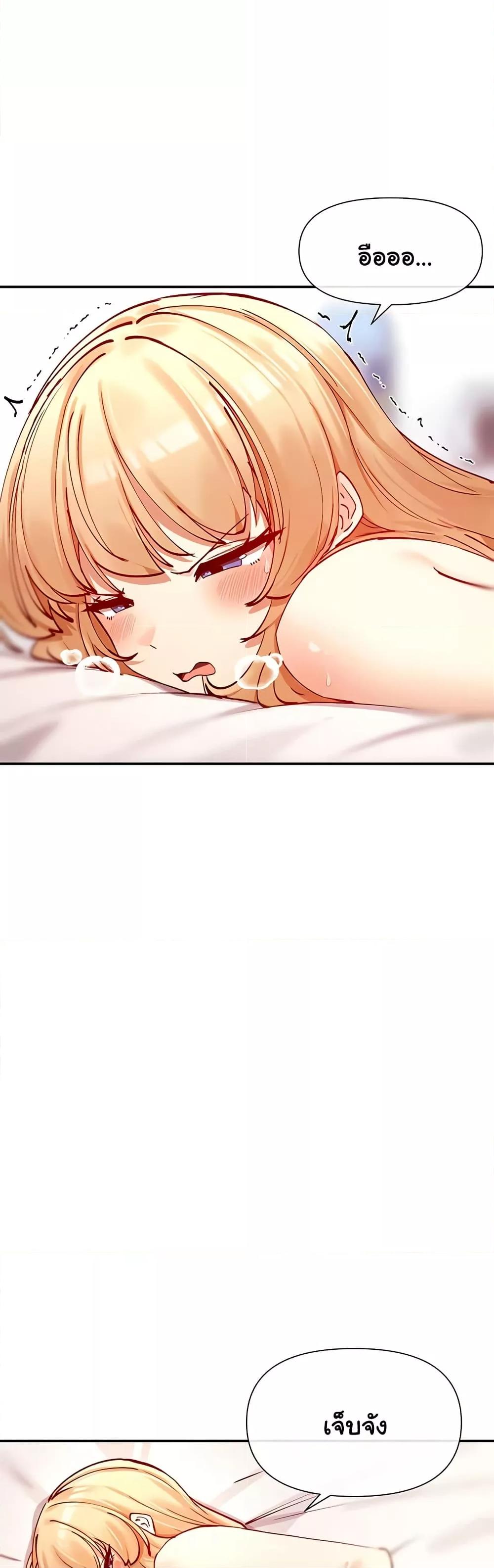 Doujin-Lc- อ่าน โดจิน มังฮวา เกาหลี ญี่ปุ่น จีน แปลไทย You Watch Stuff Like That ตอนที่ 1 2 3 4 5 6 7 8 9 10 11 12 13 14 ฟรี ไม่มีโฆษณา อ่าน โดจิน Manhwa เกาหลี ญี่ปุ่น จีน เรามีครบ คัดมาให้เน้นๆ โดจิน 18+ รับประกันความฟินโดย  Doujin Lc