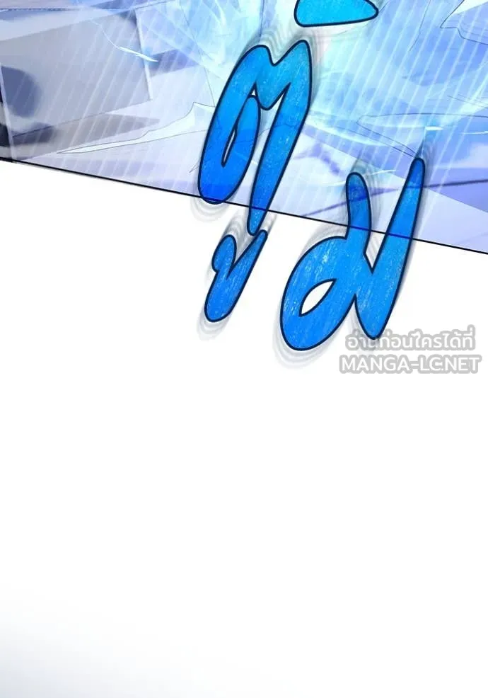 ชีวิตใหม่ในตระกูล ตอนที่ 78 รูปที่ 65