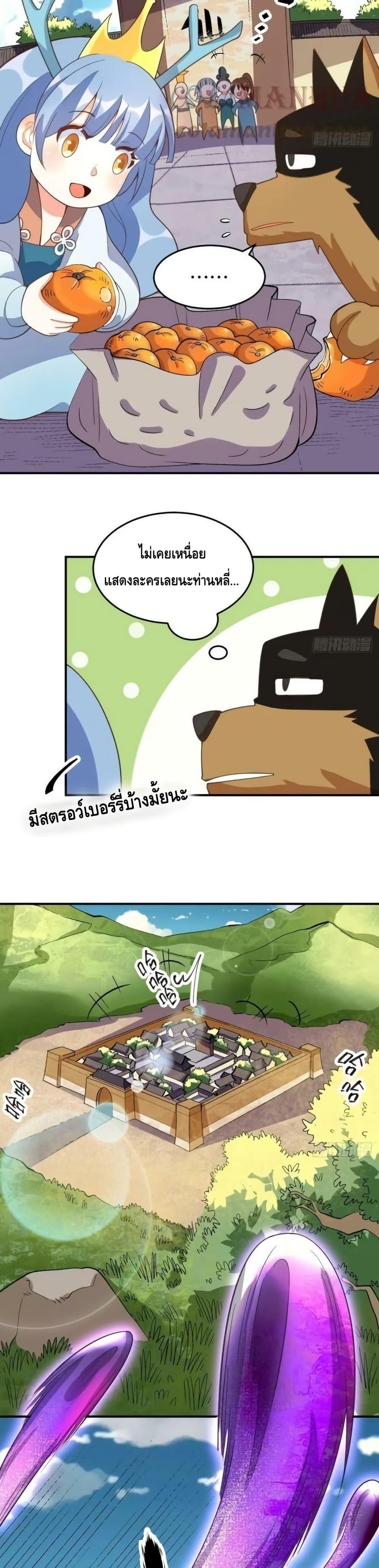 Manga-lc-com อ่านมังงะ อ่านการ์ตูน ออนไลน์ ฟรี ItTurnsOutTh ตอนที่ 1 2 3 4 5 6 7 8 9 10 11 12 13 14 ฟรี ไม่มีโฆษณา Manga-lc - อ่าน มังงะ อ่าน การ์ตูน ออนไลน์ อ่านมังงะ ฟรี