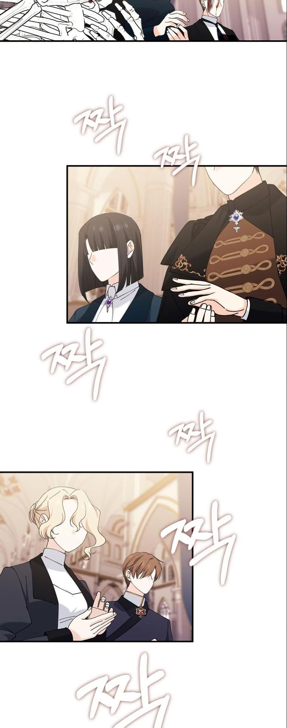 Manga-lc-com อ่านมังงะ อ่านการ์ตูน ออนไลน์ ฟรี Princess of the Demon King ตอนที่ 1 2 3 4 5 6 7 8 9 10 11 12 13 14 ฟรี ไม่มีโฆษณา Manga-lc - อ่าน มังงะ อ่าน การ์ตูน ออนไลน์ อ่านมังงะ ฟรี