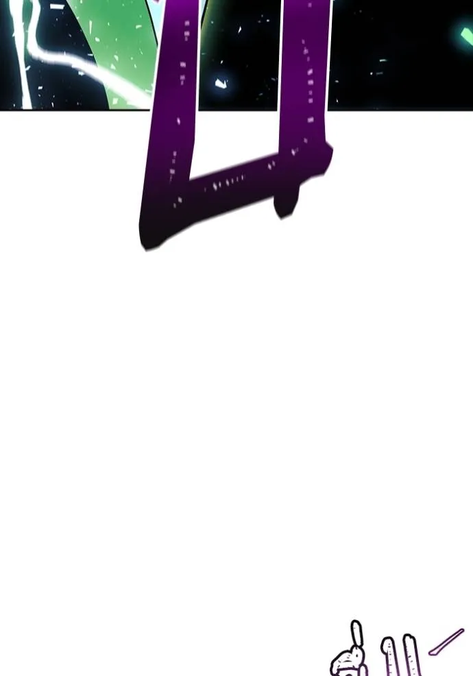 ทาวเวอร์ออฟก๊อด หอคอ ตอนที่ 643 รูปที่ 151