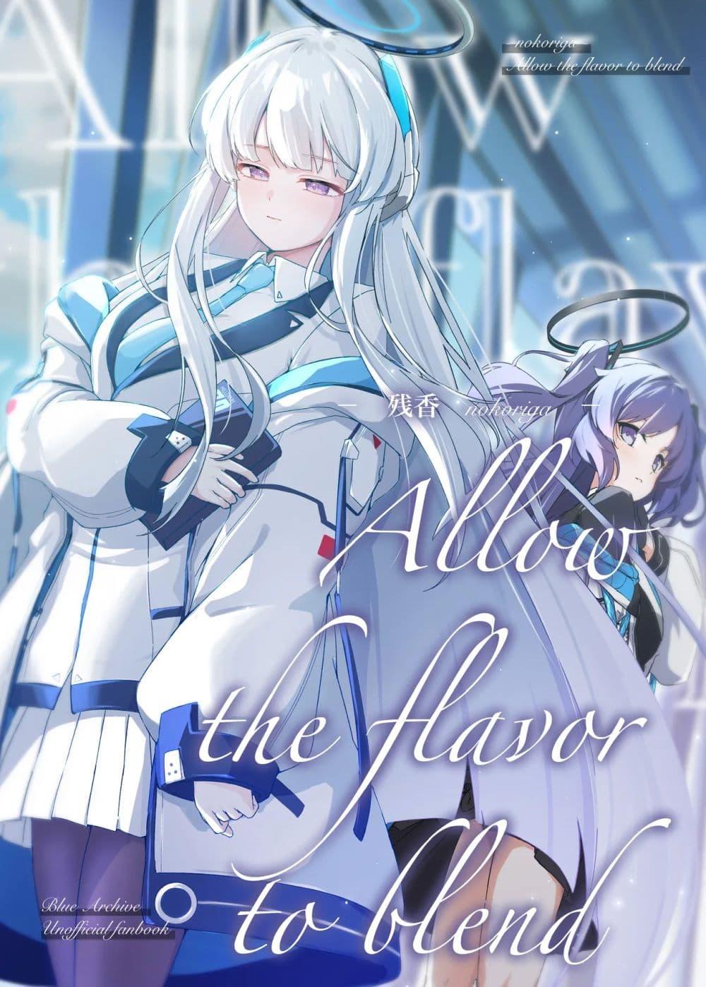 Manga-lc-com อ่านมังงะ อ่านการ์ตูน ออนไลน์ ฟรี Blue Archive -Allow the flavor to blend- By tonkatu ตอนที่ 1 2 3 4 5 6 7 8 9 10 11 12 13 14 ฟรี ไม่มีโฆษณา Manga-lc - อ่าน มังงะ อ่าน การ์ตูน ออนไลน์ อ่านมังงะ ฟรี