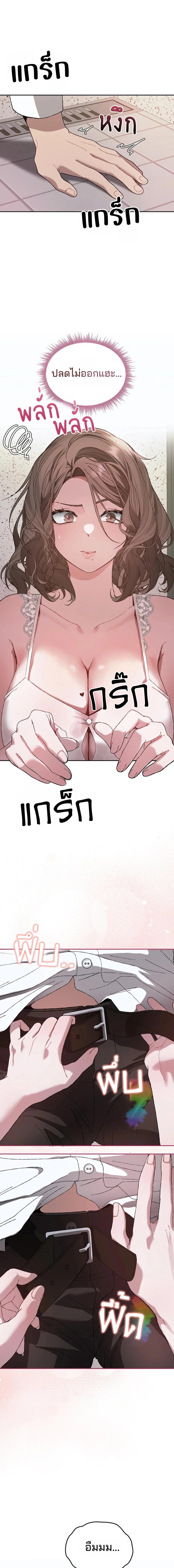 Doujin-Lc- อ่าน โดจิน มังฮวา เกาหลี ญี่ปุ่น จีน แปลไทย Living With My Teacher ตอนที่ 1 2 3 4 5 6 7 8 9 10 11 12 13 14 ฟรี ไม่มีโฆษณา อ่าน โดจิน Manhwa เกาหลี ญี่ปุ่น จีน เรามีครบ คัดมาให้เน้นๆ โดจิน 18+ รับประกันความฟินโดย  Doujin Lc