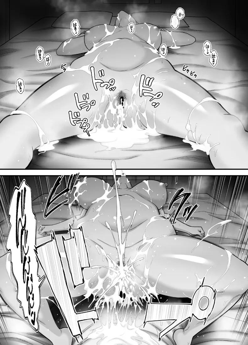 Doujin-Lc- อ่าน โดจิน มังฮวา เกาหลี ญี่ปุ่น จีน แปลไทย เติมเต็มเธอด้วยน้ำเชื้อของผม (Matcha Neji) ตอนที่ 1 2 3 4 5 6 7 8 9 10 11 12 13 14 ฟรี ไม่มีโฆษณา อ่าน โดจิน Manhwa เกาหลี ญี่ปุ่น จีน เรามีครบ คัดมาให้เน้นๆ โดจิน 18+ รับประกันความฟินโดย  Doujin Lc