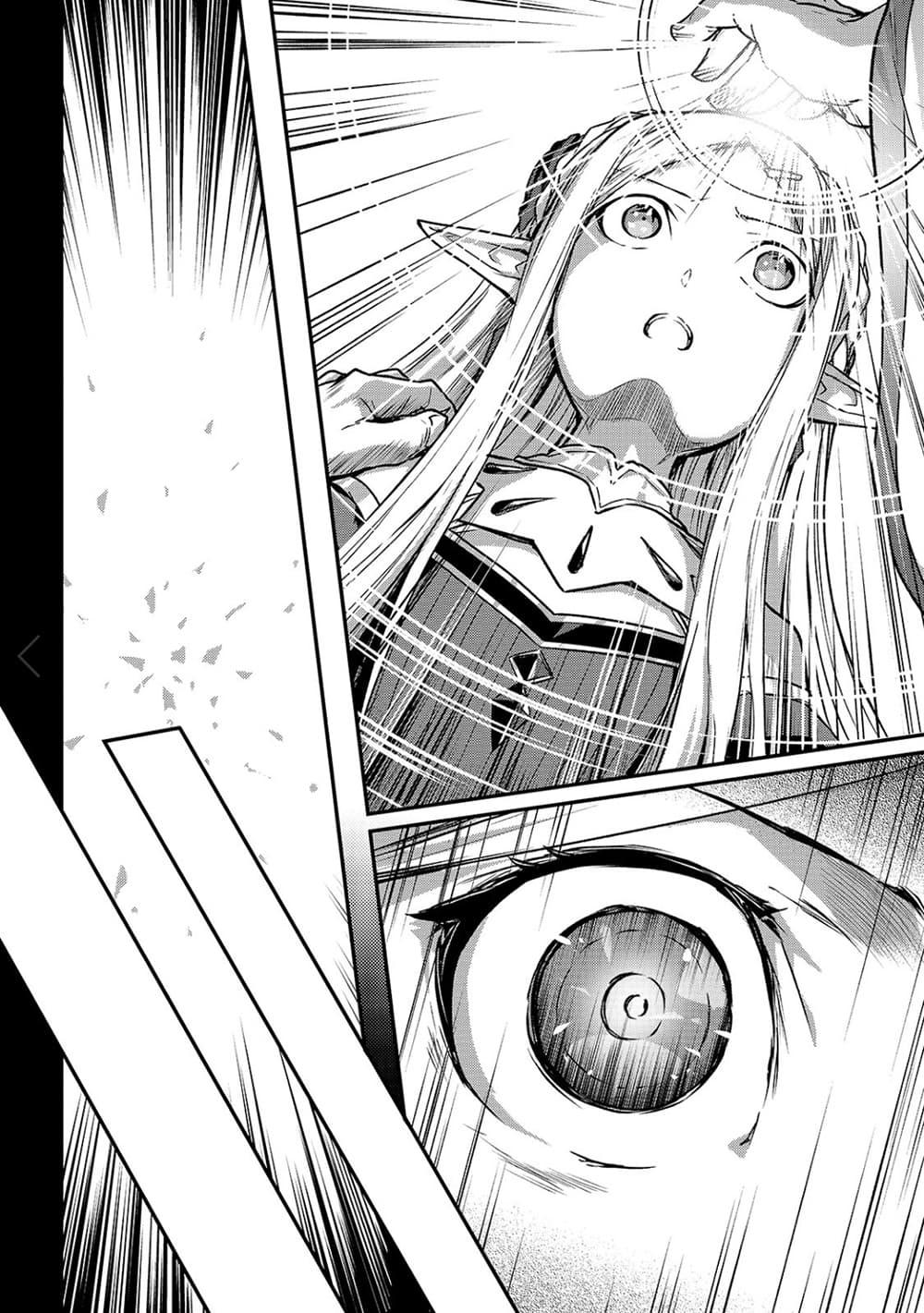 Manga-lc-com อ่านมังงะ อ่านการ์ตูน ออนไลน์ ฟรี Assassin de aru ore no Sutetasu ga Yuusha yori mo Akiraka ni Tsuyoi Nodaga ตอนที่ 1 2 3 4 5 6 7 8 9 10 11 12 13 14 ฟรี ไม่มีโฆษณา Manga-lc - อ่าน มังงะ อ่าน การ์ตูน ออนไลน์ อ่านมังงะ ฟรี