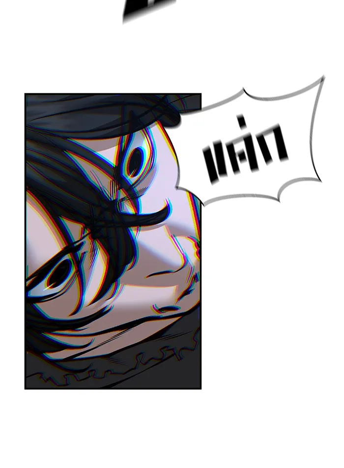 เลวฟาดเลว ตอนที่ 183 รูปที่ 151