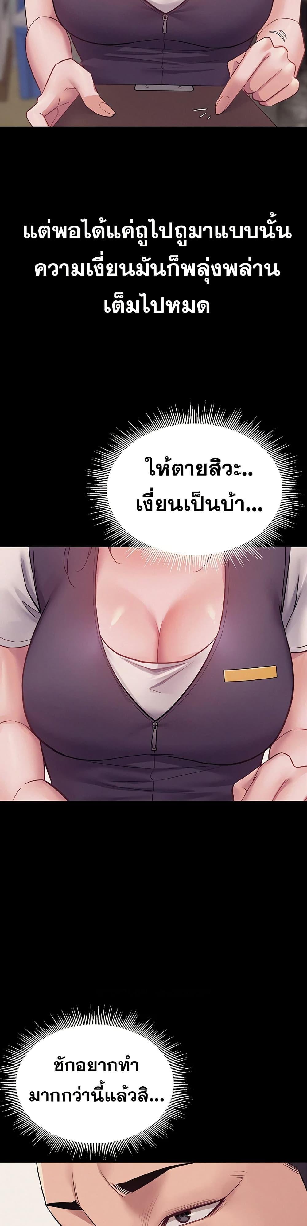 Doujin-Lc- อ่าน โดจิน มังฮวา เกาหลี ญี่ปุ่น จีน แปลไทย Bimil ตอนที่ 1 2 3 4 5 6 7 8 9 10 11 12 13 14 ฟรี ไม่มีโฆษณา อ่าน โดจิน Manhwa เกาหลี ญี่ปุ่น จีน เรามีครบ คัดมาให้เน้นๆ โดจิน 18+ รับประกันความฟินโดย  Doujin Lc
