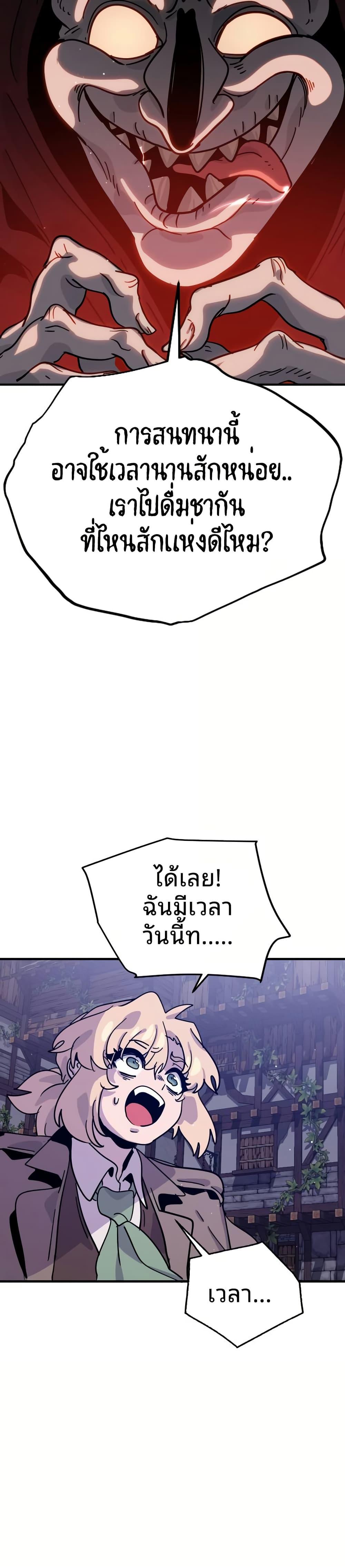 Manga-lc-com อ่านมังงะ อ่านการ์ตูน ออนไลน์ ฟรี The Second Life Is a Healing Life ตอนที่ 1 2 3 4 5 6 7 8 9 10 11 12 13 14 ฟรี ไม่มีโฆษณา Manga-lc - อ่าน มังงะ อ่าน การ์ตูน ออนไลน์ อ่านมังงะ ฟรี