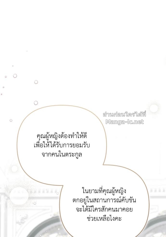 Doujin-Lc- อ่าน โดจิน มังฮวา เกาหลี ญี่ปุ่น จีน แปลไทย คิดว่าการบิดเบือนต้นฉบับ มันทำได้ง่าย ๆ หรือไง ตอนที่ 1 2 3 4 5 6 7 8 9 10 11 12 13 14 ฟรี ไม่มีโฆษณา อ่าน โดจิน Manhwa เกาหลี ญี่ปุ่น จีน เรามีครบ คัดมาให้เน้นๆ โดจิน 18+ รับประกันความฟินโดย Doujin Lc