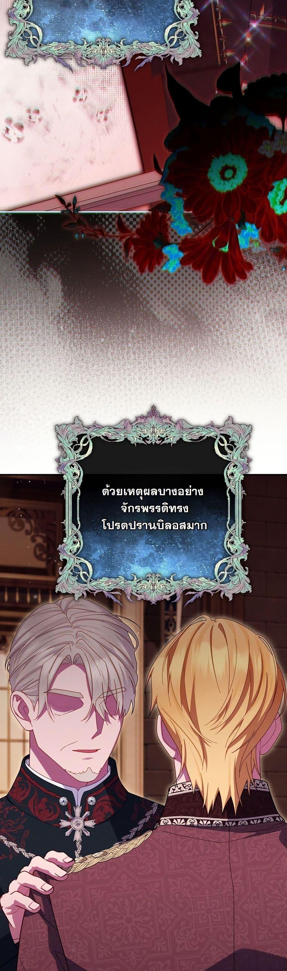 Manga-lc-com อ่านมังงะ อ่านการ์ตูน ออนไลน์ ฟรี How to Survive as a Villainess on the Verge of Death ตอนที่ 1 2 3 4 5 6 7 8 9 10 11 12 13 14 ฟรี ไม่มีโฆษณา Manga-lc - อ่าน มังงะ อ่าน การ์ตูน ออนไลน์ อ่านมังงะ ฟรี