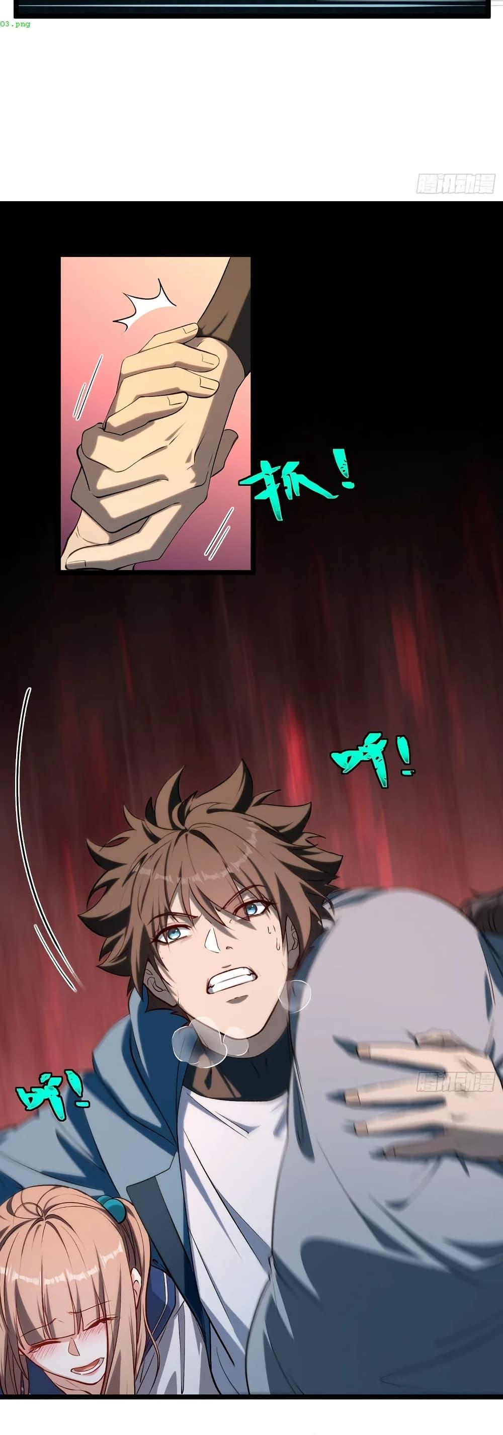 Manga-lc-com อ่านมังงะ อ่านการ์ตูน ออนไลน์ ฟรี Spirit Realm Walker ตอนที่ 1 2 3 4 5 6 7 8 9 10 11 12 13 14 ฟรี ไม่มีโฆษณา Manga-lc - อ่าน มังงะ อ่าน การ์ตูน ออนไลน์ อ่านมังงะ ฟรี