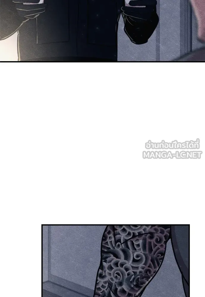 Zombie X Slasher ตอนที่ 29 รูปที่ 147