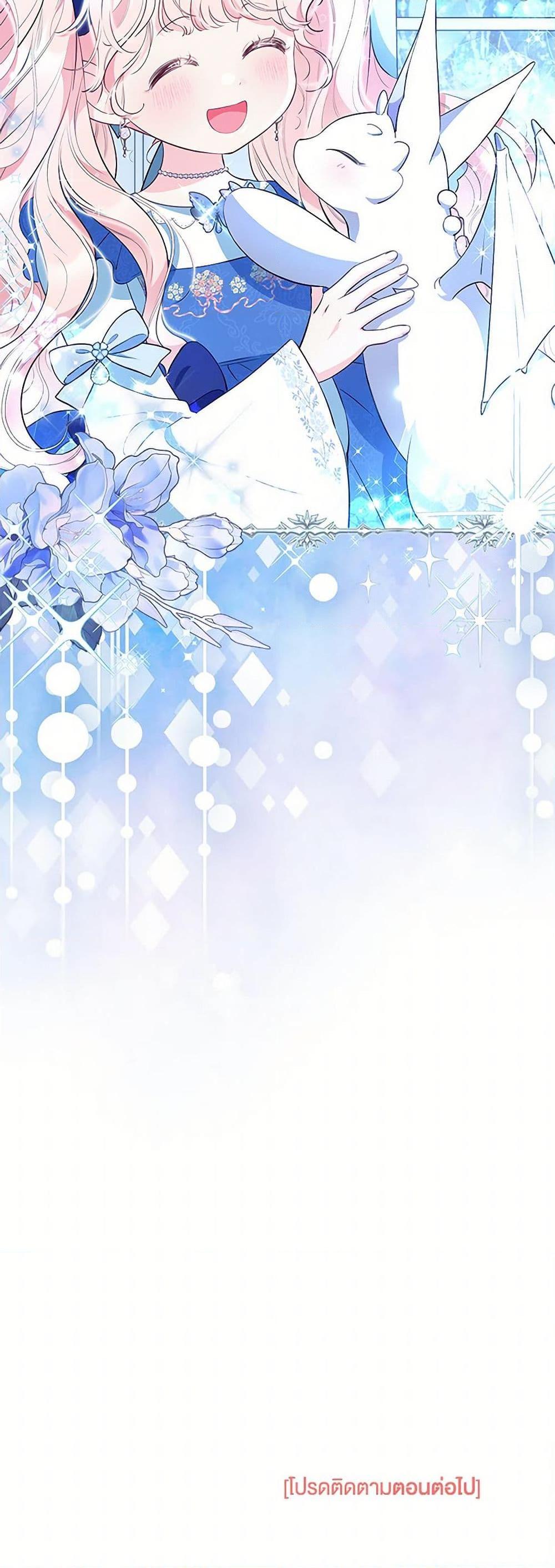 Manga-lc-com อ่านมังงะ อ่านการ์ตูน ออนไลน์ ฟรี Obsessed With Shuelina ตอนที่ 1 2 3 4 5 6 7 8 9 10 11 12 13 14 ฟรี ไม่มีโฆษณา Manga-lc - อ่าน มังงะ อ่าน การ์ตูน ออนไลน์ อ่านมังงะ ฟรี