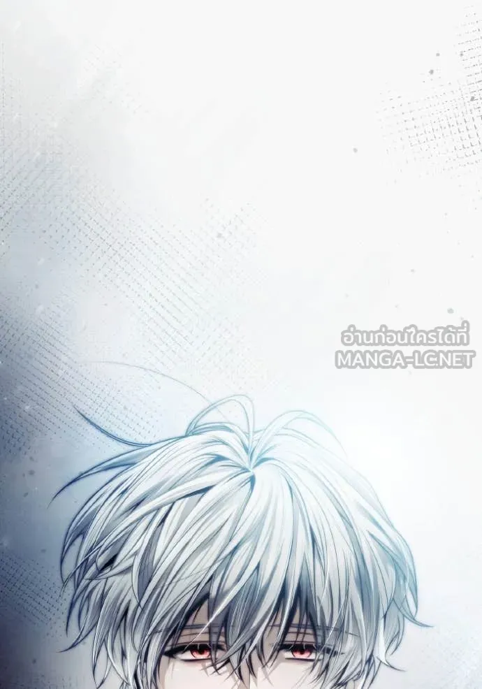 ชาตินี้น้องขอเป็น ตอนที่ 154 รูปที่ 153