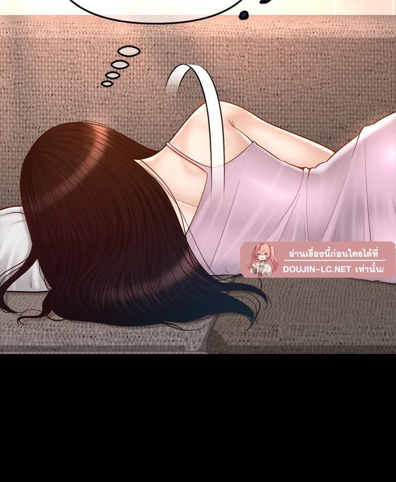 Doujin-Lc- อ่าน โดจิน มังฮวา เกาหลี ญี่ปุ่น จีน แปลไทย sweet home ตอนที่ 1 2 3 4 5 6 7 8 9 10 11 12 13 14 ฟรี ไม่มีโฆษณา อ่าน โดจิน Manhwa เกาหลี ญี่ปุ่น จีน เรามีครบ คัดมาให้เน้นๆ โดจิน 18+ รับประกันความฟินโดย  Doujin Lc