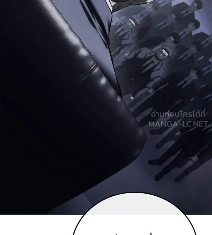 มัจจุราชชุดแดง ตอนที่ 16 รูปที่ 81