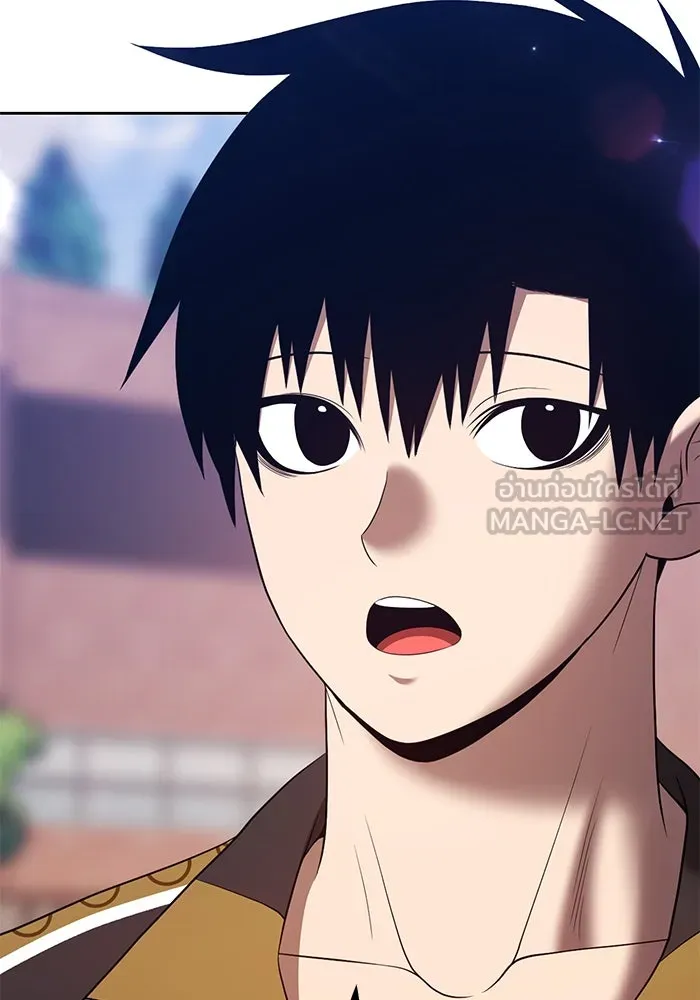 +99 ท่อนไม้พร้อมบวก ตอนที่ 84 บทส่งท้ายซีซัน 1 (2) รูปที่ 387