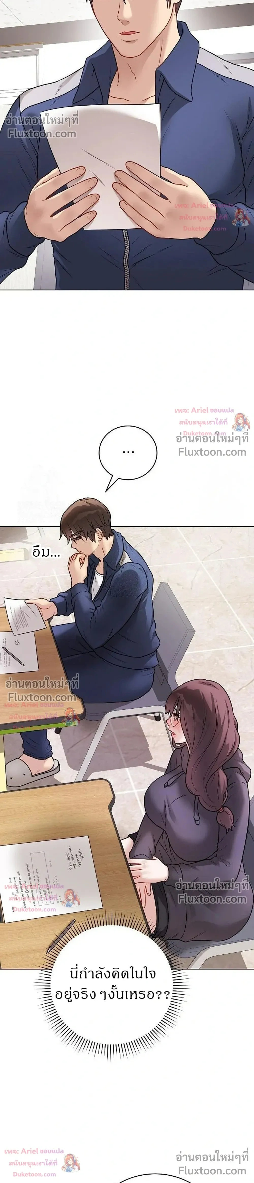 Doujin-Lc- อ่าน โดจิน มังฮวา เกาหลี ญี่ปุ่น จีน แปลไทย Private Academy สถาบันส่วนตัว ตอนที่ 1 2 3 4 5 6 7 8 9 10 11 12 13 14 ฟรี ไม่มีโฆษณา อ่าน โดจิน Manhwa เกาหลี ญี่ปุ่น จีน เรามีครบ คัดมาให้เน้นๆ โดจิน 18+ รับประกันความฟินโดย  Doujin Lc