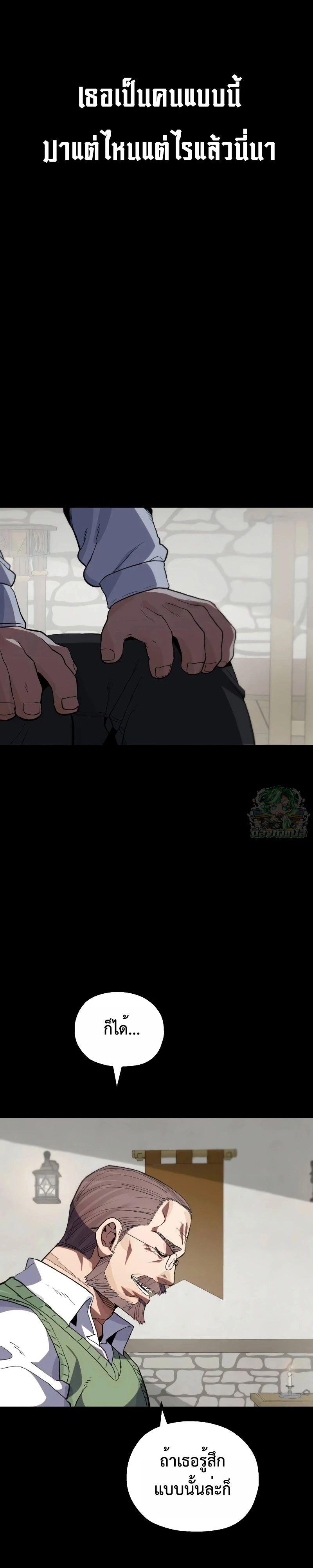 Manga-lc-com อ่านมังงะ อ่านการ์ตูน ออนไลน์ ฟรี Warrior of the Sword Heart ตอนที่ 1 2 3 4 5 6 7 8 9 10 11 12 13 14 ฟรี ไม่มีโฆษณา Manga-lc - อ่าน มังงะ อ่าน การ์ตูน ออนไลน์ อ่านมังงะ ฟรี