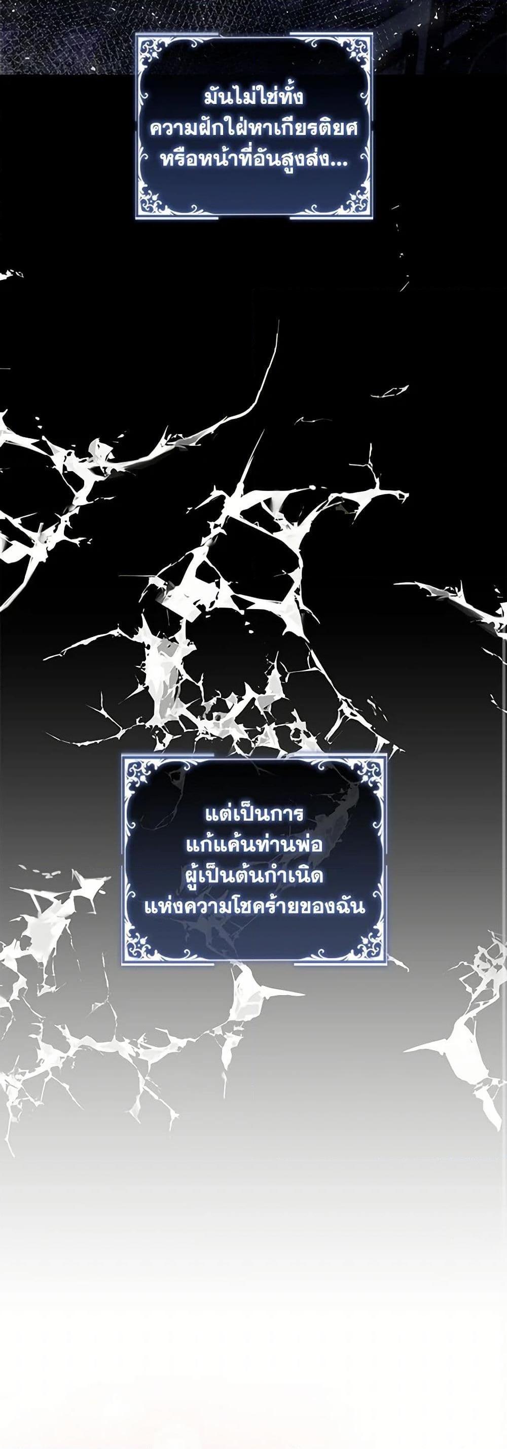 Manga-lc-com อ่านมังงะ อ่านการ์ตูน ออนไลน์ ฟรี An Extra In The Family Is The First To Be Abandoned ตอนที่ 1 2 3 4 5 6 7 8 9 10 11 12 13 14 ฟรี ไม่มีโฆษณา Manga-lc - อ่าน มังงะ อ่าน การ์ตูน ออนไลน์ อ่านมังงะ ฟรี