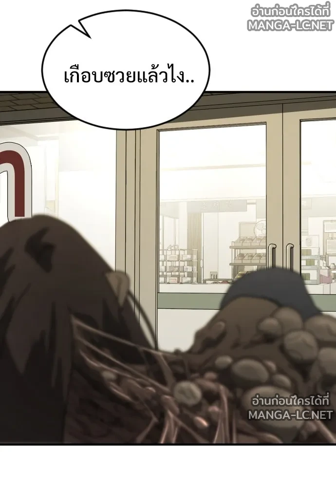 Manga-lc-com อ่านมังงะ อ่านการ์ตูน ออนไลน์ ฟรี วันดีคืนดี โซลก็ ตอนที่ 1 2 3 4 5 6 7 8 9 10 11 12 13 14 ฟรี ไม่มีโฆษณา Manga-lc - อ่าน มังงะ อ่าน การ์ตูน ออนไลน์ อ่านมังงะ ฟรี