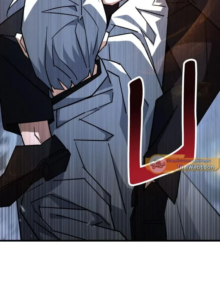 The Hero Returns ตอนที่ ตอนที่ 78 รูปที่ 44