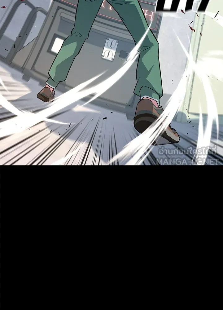 ราชาลานประลอง ตอนที่ 9 รูปที่ 39