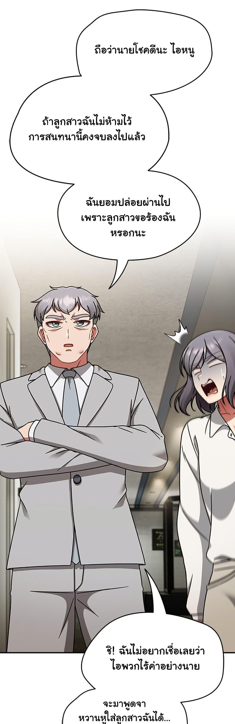 Doujin-Lc- อ่าน โดจิน มังฮวา เกาหลี ญี่ปุ่น จีน แปลไทย Ground and Pound ตอนที่ 1 2 3 4 5 6 7 8 9 10 11 12 13 14 ฟรี ไม่มีโฆษณา อ่าน โดจิน Manhwa เกาหลี ญี่ปุ่น จีน เรามีครบ คัดมาให้เน้นๆ โดจิน 18+ รับประกันความฟินโดย  Doujin Lc