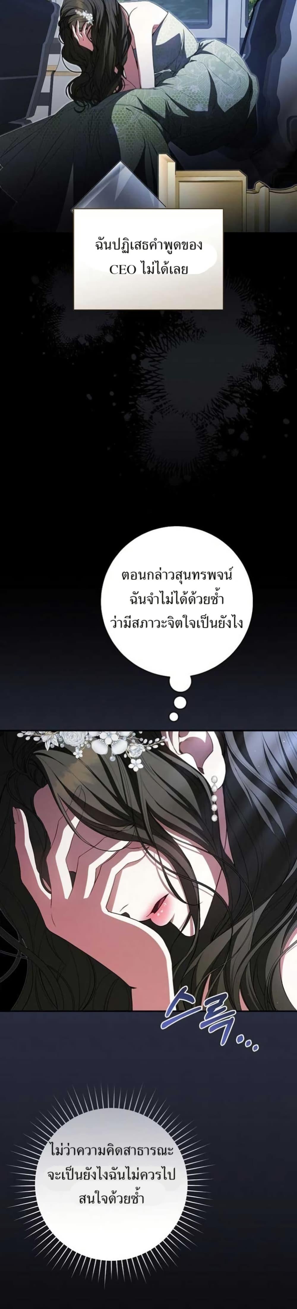 Manga-lc-com อ่านมังงะ อ่านการ์ตูน ออนไลน์ ฟรี I Became the Cursed Idol Leader ตอนที่ 1 2 3 4 5 6 7 8 9 10 11 12 13 14 ฟรี ไม่มีโฆษณา Manga-lc - อ่าน มังงะ อ่าน การ์ตูน ออนไลน์ อ่านมังงะ ฟรี