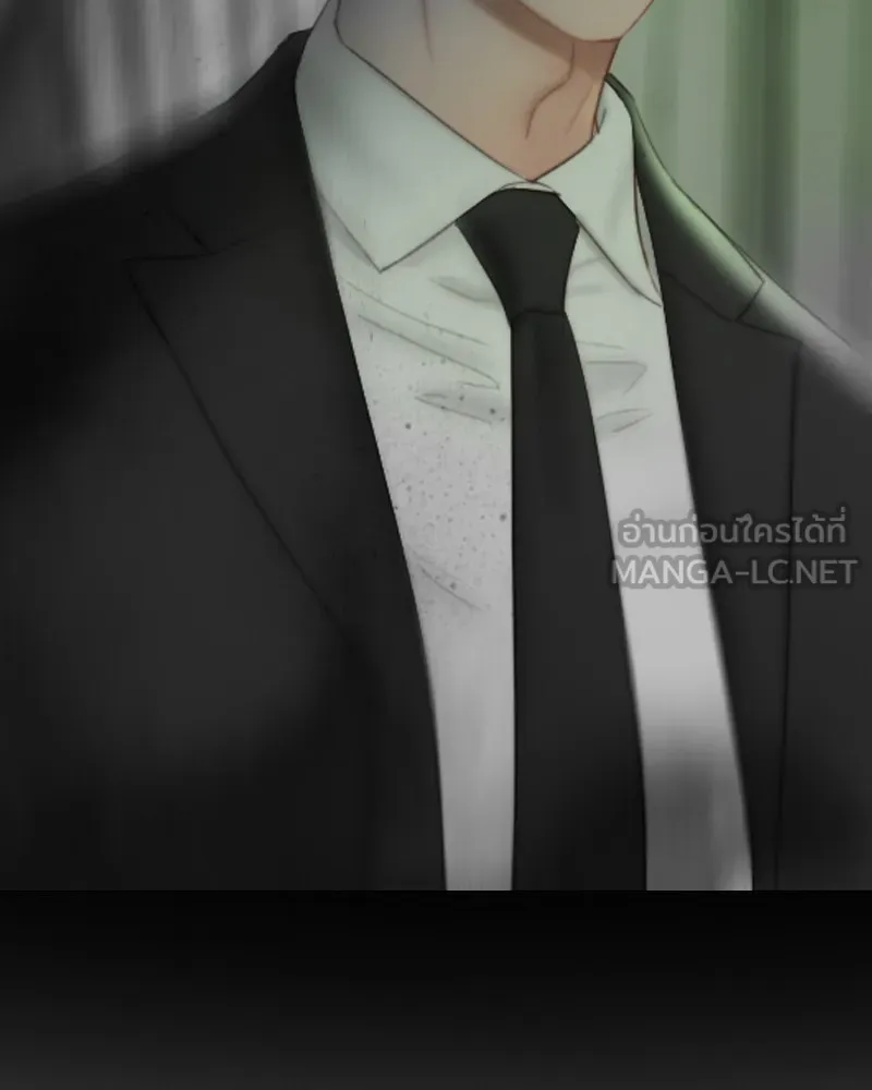 เซเรน่า ตอนที่ 79 รูปที่ 147