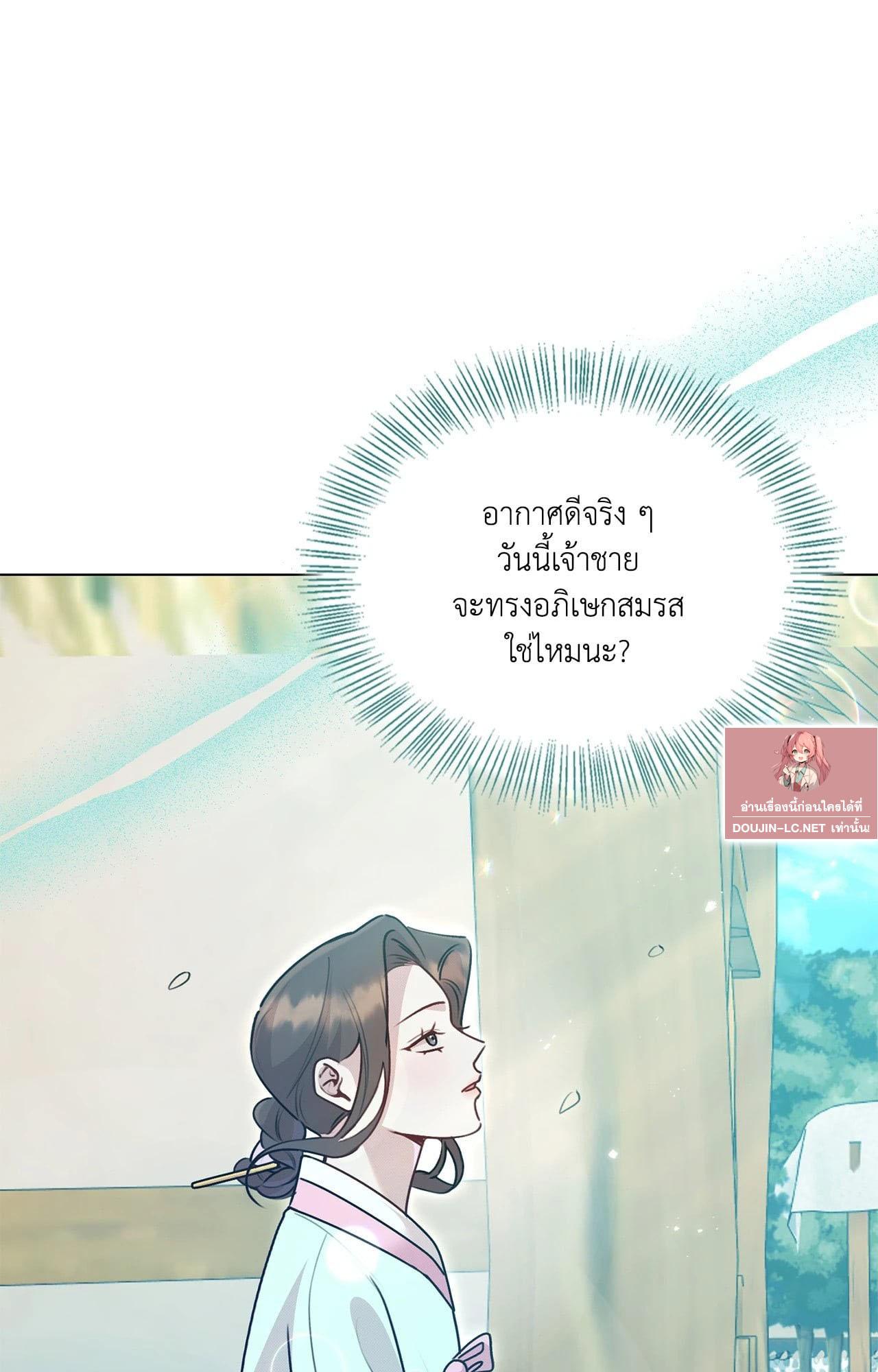 Doujin-Lc- อ่าน โดจิน มังฮวา เกาหลี ญี่ปุ่น จีน แปลไทย ดวงร้าย-ชะตารัก ตอนที่ 1 2 3 4 5 6 7 8 9 10 11 12 13 14 ฟรี ไม่มีโฆษณา อ่าน โดจิน Manhwa เกาหลี ญี่ปุ่น จีน เรามีครบ คัดมาให้เน้นๆ โดจิน 18+ รับประกันความฟินโดย  Doujin Lc