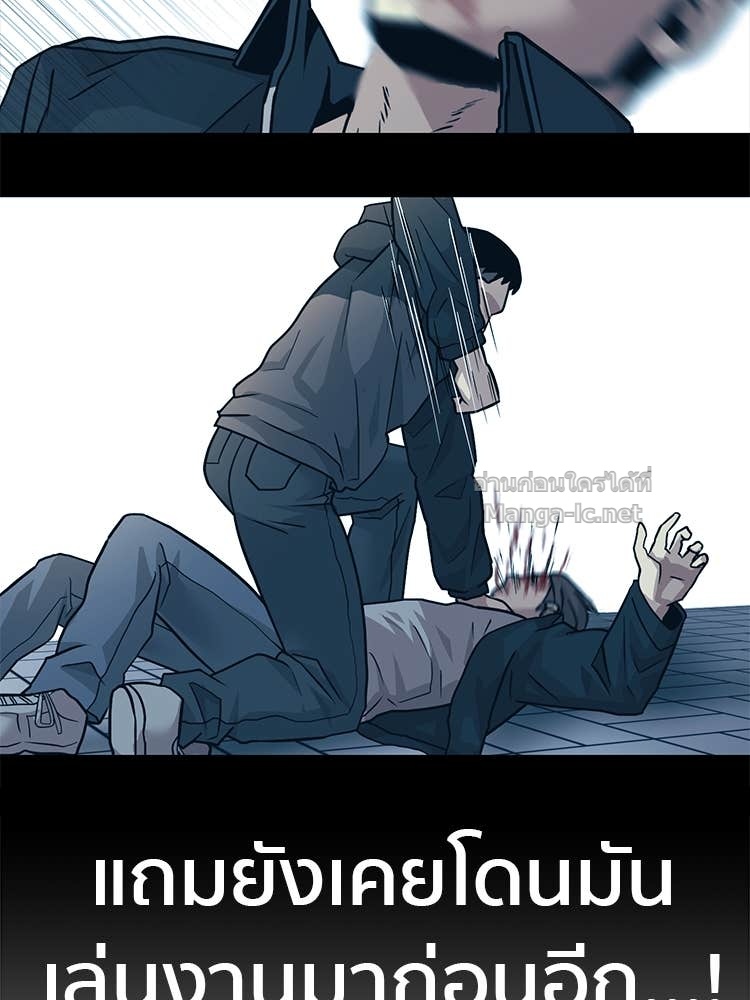 Doujin-Lc- อ่าน โดจิน มังฮวา เกาหลี ญี่ปุ่น จีน แปลไทย โคตรแกร่ง ตอนที่ 1 2 3 4 5 6 7 8 9 10 11 12 13 14 ฟรี ไม่มีโฆษณา อ่าน โดจิน Manhwa เกาหลี ญี่ปุ่น จีน เรามีครบ คัดมาให้เน้นๆ โดจิน 18+ รับประกันความฟินโดย Doujin Lc