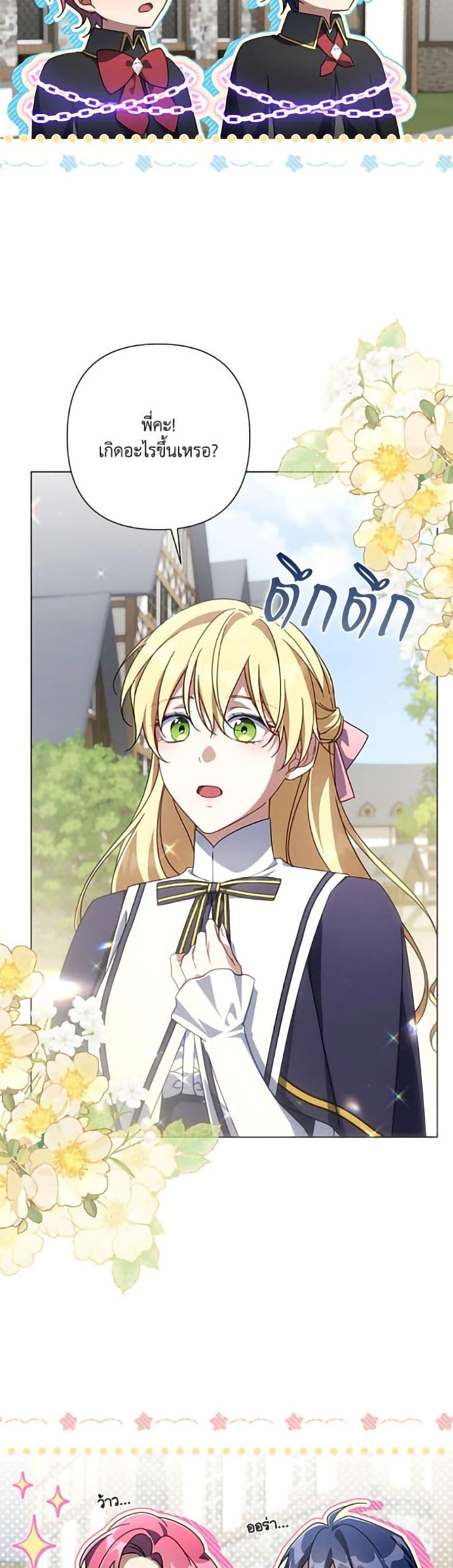 Manga-lc-com อ่านมังงะ อ่านการ์ตูน ออนไลน์ ฟรี Villainess Streamer ตอนที่ 1 2 3 4 5 6 7 8 9 10 11 12 13 14 ฟรี ไม่มีโฆษณา Manga-lc - อ่าน มังงะ อ่าน การ์ตูน ออนไลน์ อ่านมังงะ ฟรี